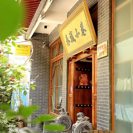 Alley Youth Hostel Xi'An Xi'an  Exteriör bild