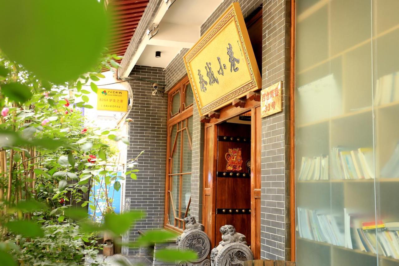 Alley Youth Hostel Xi'An Xi'an  Exteriör bild